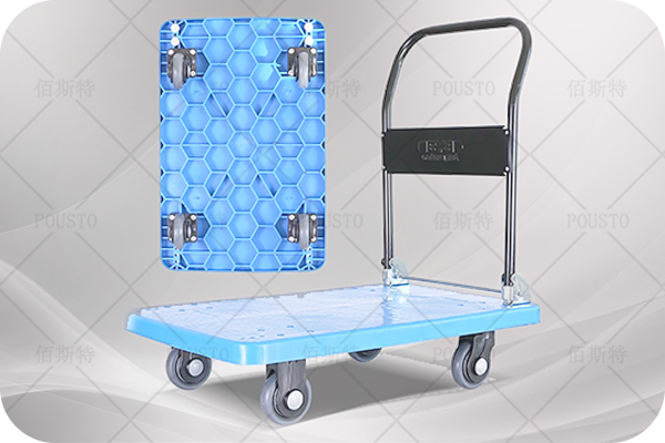 安全保護,環境整潔