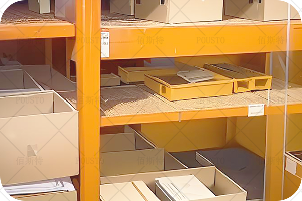 工作效率,產品質量,成本降低